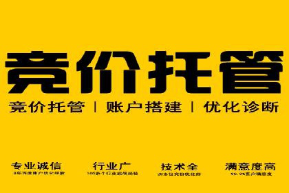 短视频信息流内容策划与创意案例分享